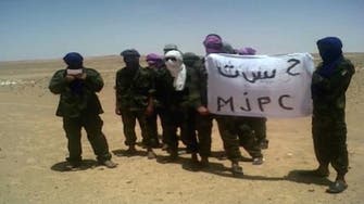 Polisario splinter group forms military wing 