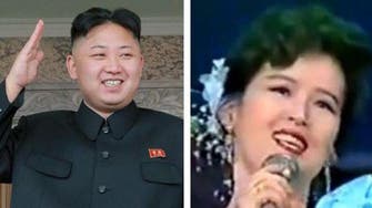 Kim Jong-Un’s ‘executed ex-lover’ is apparently alive and well