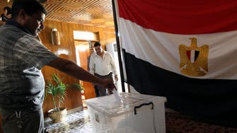 EU declines to send observers to Egypt presidential polls