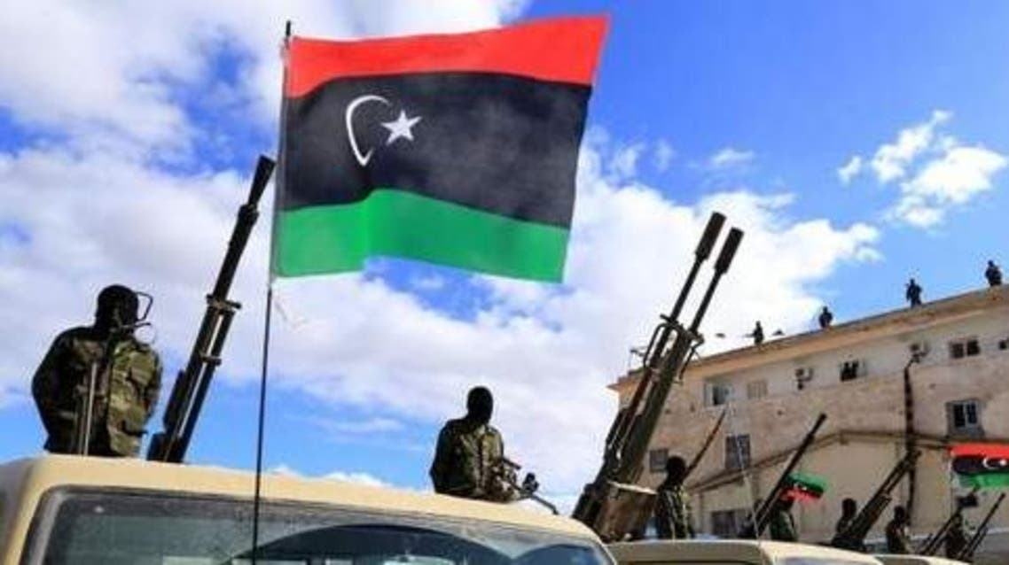 libya