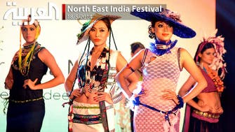 North East India Festival