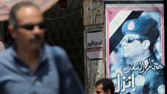 Cairo explosion rocks pro-Sisi election rally
