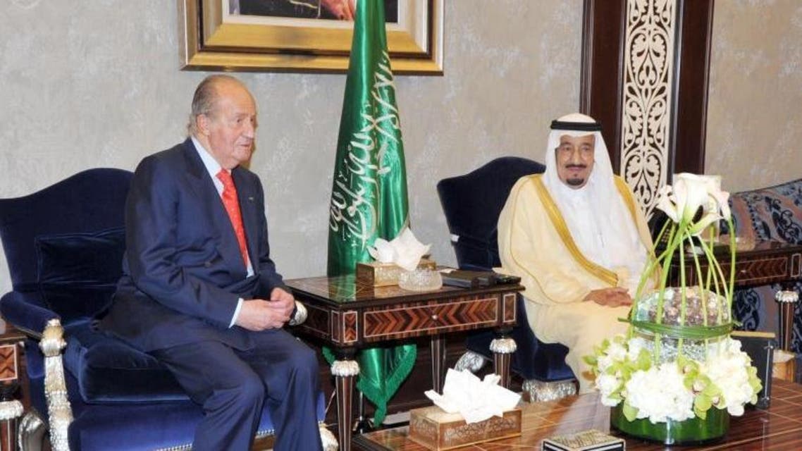 الأمير سلمان وخوان كارلوس