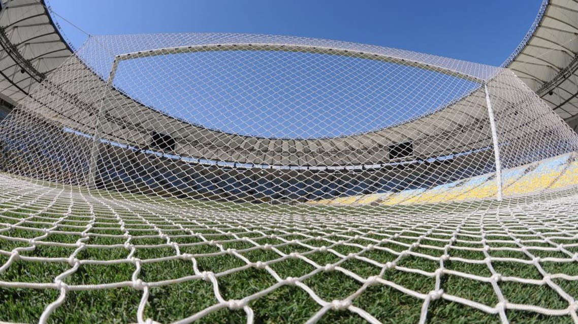 The 2014 FIFA World Cup in Brazil is scheduled to kick off on June 12. (File photo: Shutterstock)
