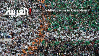 Raja Club Atletic wins in Casablanca