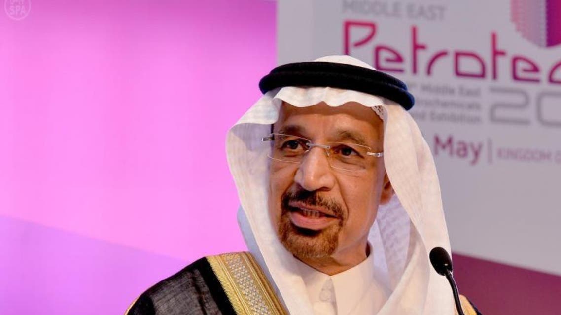 خالد الفالح