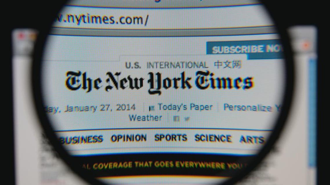 Jill Abramson was ousted as editor of the New York Times. (File photo: Shutterstock)