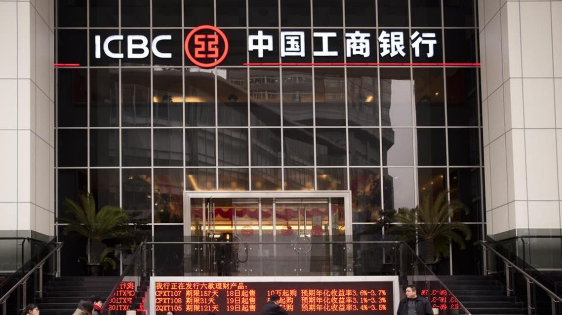 The Industrial and Commercial Bank of China is to open its fourth branch in the Gulf Arab region. (File photo: Shutterstock)