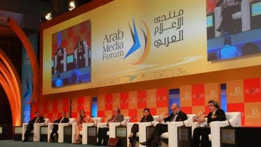 The 13th Arab Media Forum is set to take place on Tuesday and Wednesday this week. (Image courtesy: AMF)