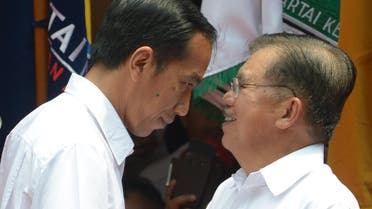 Indonesia readies for elections