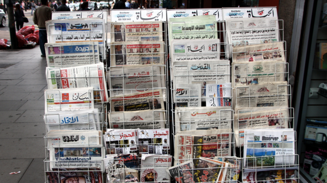 newspaper