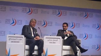 Arab Media Forum: AP's John Daniszewski talks about future of industry 