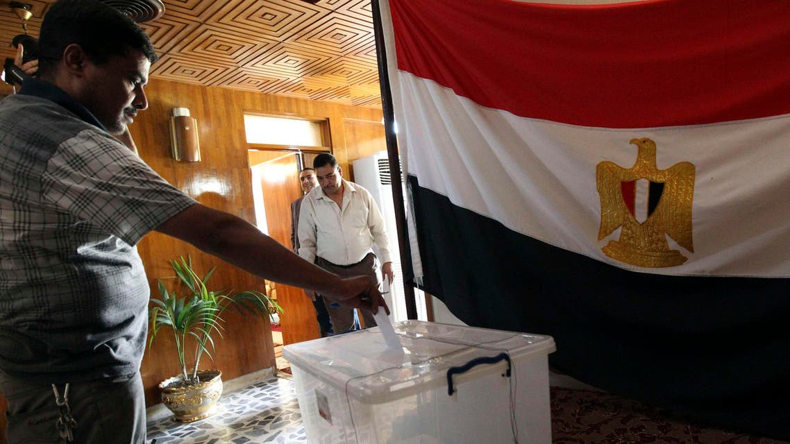 الانتخابات في مصر