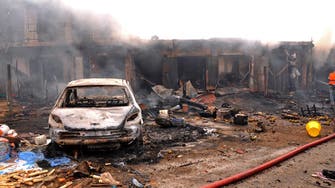 Two bomb blasts in Nigeria kill at least 118