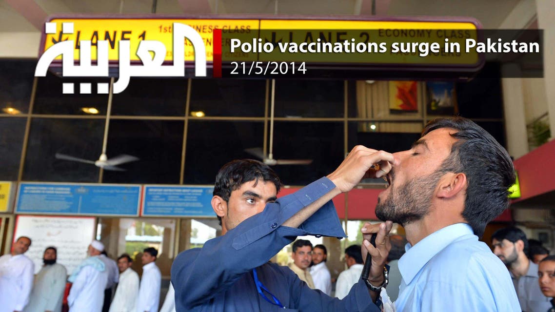 Polio vaccinations surge in Pakistan