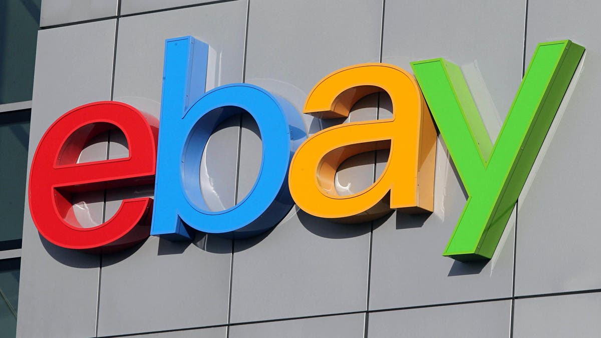 شركة Ebay توقف خدماتها في تركيا.. وخبيرة مالية: هذا الانسحاب مؤقت