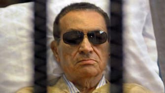 Egypt's Mubarak gets three-year sentence