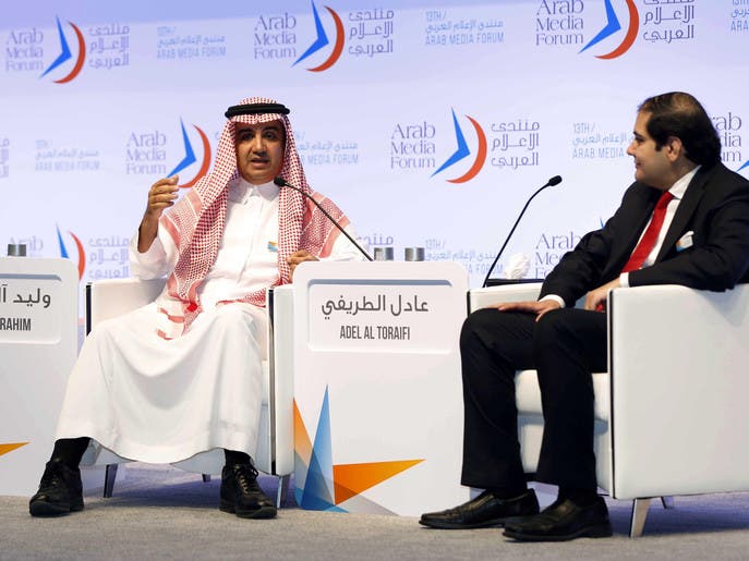 MBC’s Sheikh Waleed al-Ibrahim goes all out at Arab Media Forum - Al ...