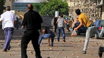 Egyptian police arrest 15 for staging protest