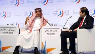 MBC chairman Sheikh Waleed al-Ibrahim speaking at the Arab Media Forum