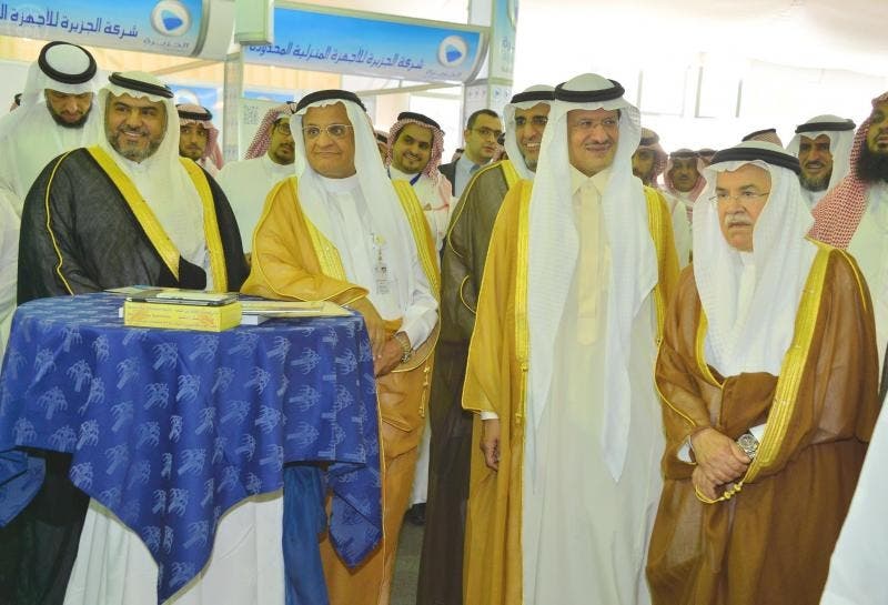 عبدالعزيز بن سلمان