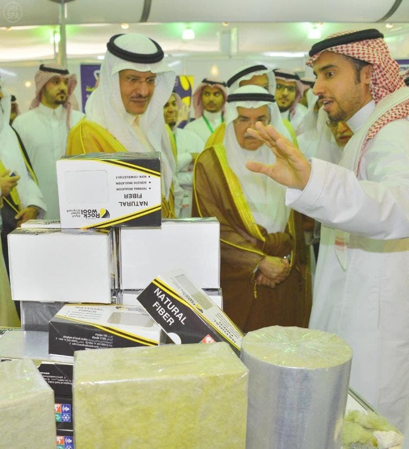عبدالعزيز بن سلمان