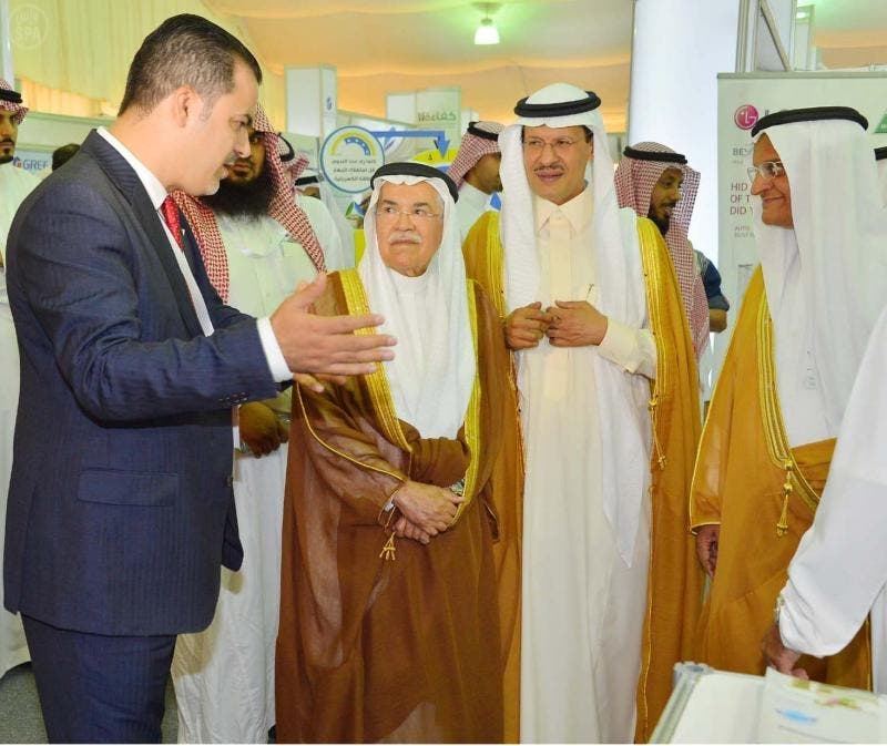 عبدالعزيز بن سلمان
