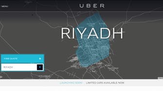 Uber لخدمات السائق الخاص تطلق خدمتها رسميا في الرياض