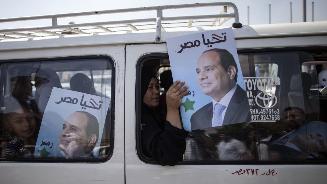 AFP Sisi Egypt Election