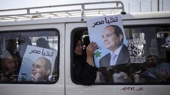 Egypt’s Sisi urges high voter turnout ahead of election