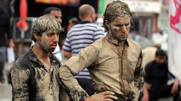 Pilgrims Iraq AFP