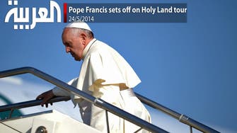 Pope Francis sets off on Holy Land tour