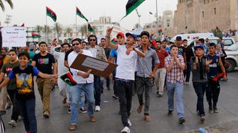 مظاهرات في ليبيا بين داعمة وأخرى ضد عملية "الكرامة"