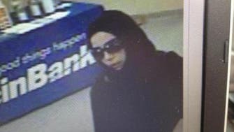 Jailed: Ranya al-Huthaili, the Saudi woman who robbed 5 U.S. banks 