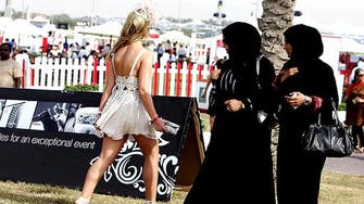 Show respect! Qatar ‘dress code’ shocks expats