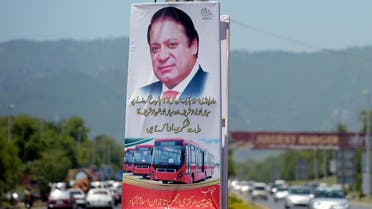  A banner showing a portrait of Pakistani Prime Minister Nawaz Sharif is pictured on a street in Islamabad on May 24, 2014. (AFP)