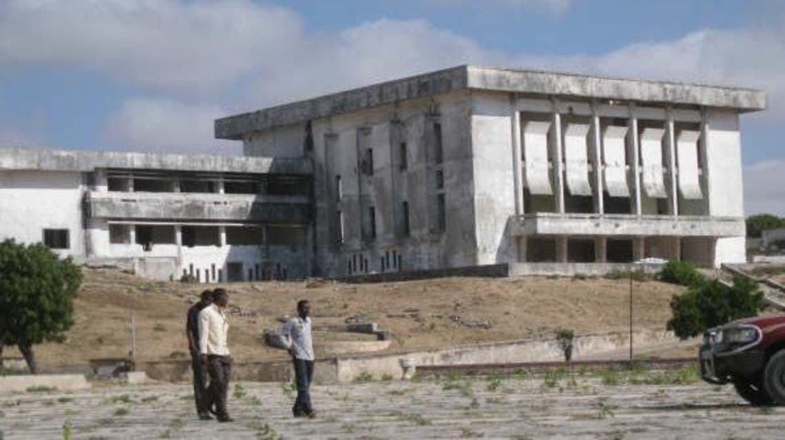 An undated file photo showing Somalia's Parliament in Mogadishu (Photo courtesy of Somalialandpress.com)