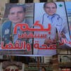 Set to rule divided Egypt, Sisi faces biggest test
