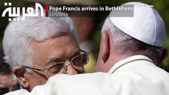 Pope arrives in Bethlehem