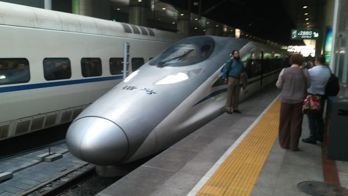 beijing train rail