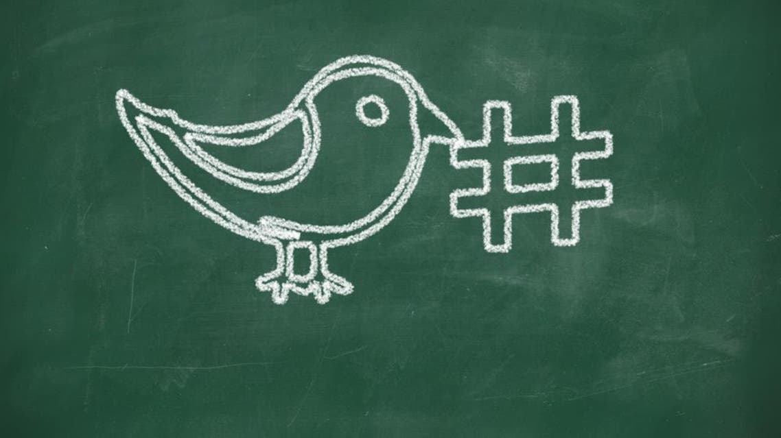 twitter