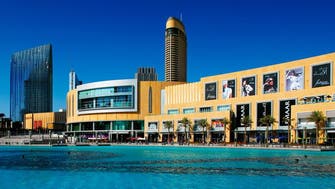Emaar Properties to sell 25% of malls business on Dubai bourse
