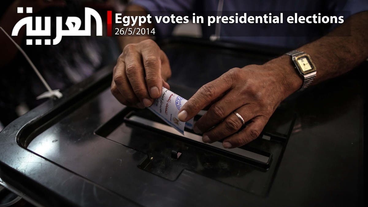 Egypt votes in presidential elections