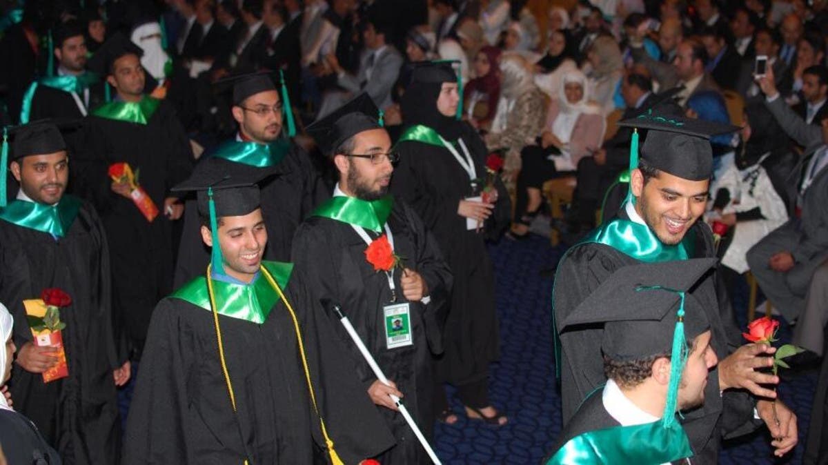 كيف يبتعث السعودي نفسه لجامعات عالمية