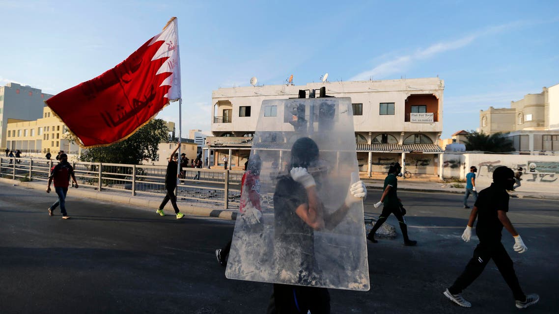 bahrain