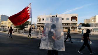 Bahrain sentences four to life in prison for bomb