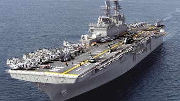 The USS Bataan 