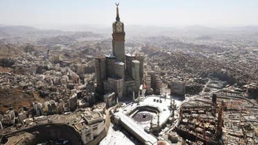 makkah afp