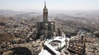 Saudi's Jabal Omar signs 4 bln riyal loan refinancing for Makkah project