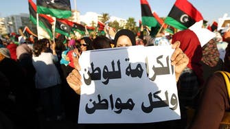 Panorama: Libya’s east revolts against the government